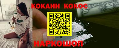 гашиш Нягань