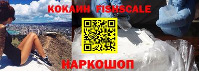 меф Обнинск