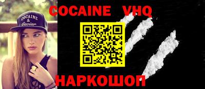 гашиш Нягань