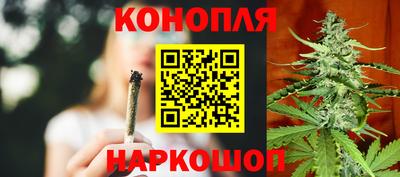меф Обнинск