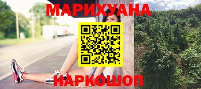 меф Обнинск
