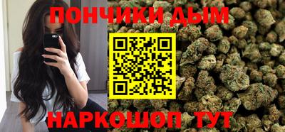 меф Обнинск