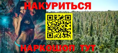 гашиш Нягань