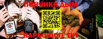 гашиш Нягань
