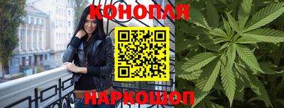 бошки Обь