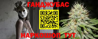 меф Обнинск