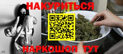 меф Обнинск