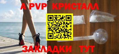 гашиш Нягань