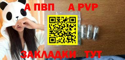гашиш Нягань