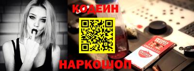 бошки Обь