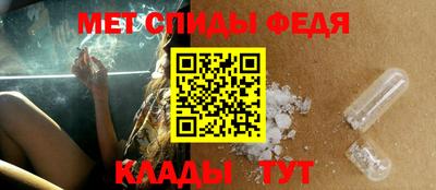 бошки Обь