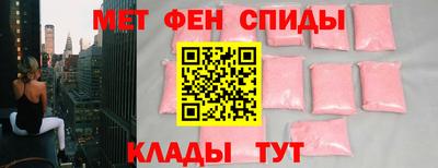 гашиш Нягань