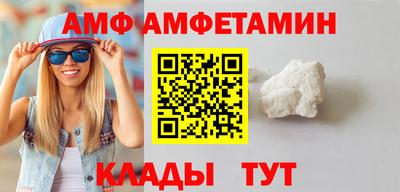 гашиш Нягань
