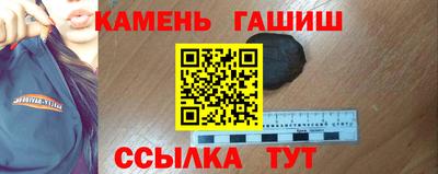 меф Обнинск
