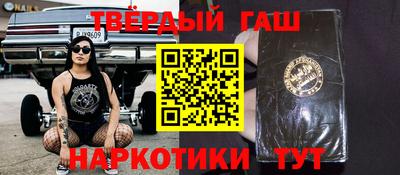 меф Обнинск