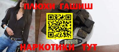 меф Обнинск