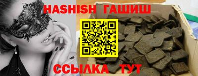 меф Обнинск