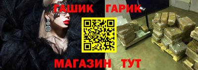 меф Обнинск