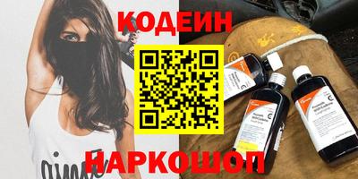 гашиш Нягань