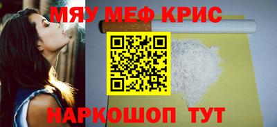 гашиш Нягань